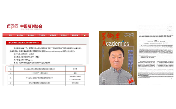 糖心视频